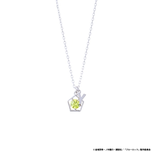 GyxhewBMvvBArXC88jxR.jpg?w=940&h=940