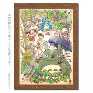 Gz2SOYVv4DPaBfMVwCqM.jpg?w=940&h=940