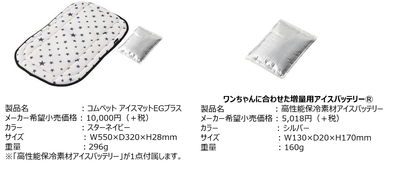 Gz4LTmhwrBJAOmpVsjBY.png?w=940&h=940