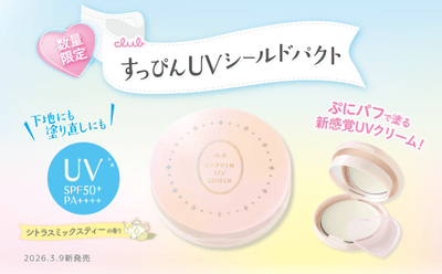 GzNVdQghvxZjvpXH1MMP.png?w=940&h=940