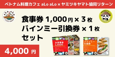 GzgWvjwMBxCMckTiffsm.jpg?w=940&h=940