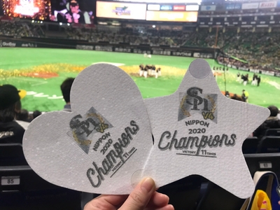 GzrmZOYmhyaJD0bDnbfe.jpg?w=940&h=940