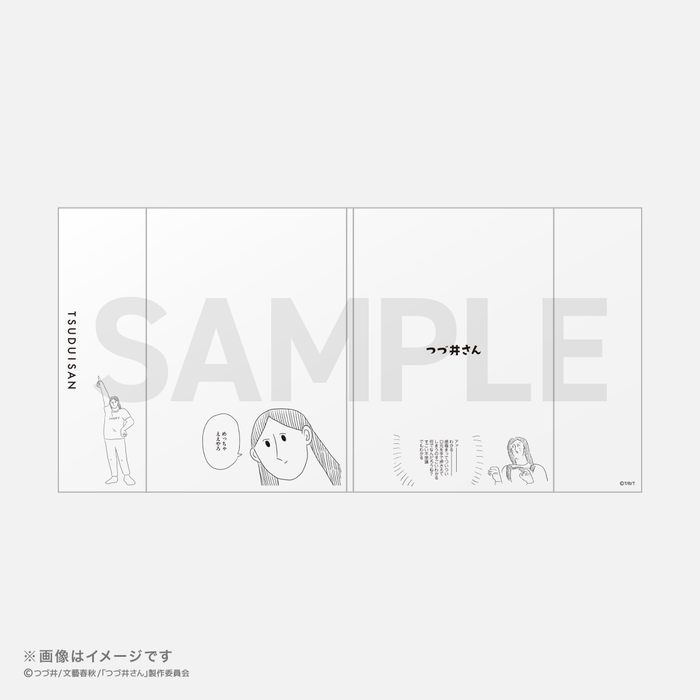 ブックカバー(クリア)絵柄A