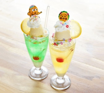 H0YoBGtYxZ9vdHS2Yk60.jpg?w=940&h=940