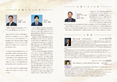 H0rundJ39f9cehGAi2aY.jpg?w=940&h=940