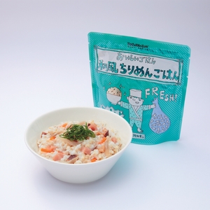 和風ちりめんごはん