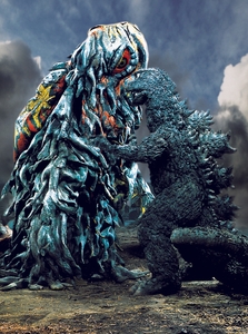 ©1971 TOHO CO.,LTD.