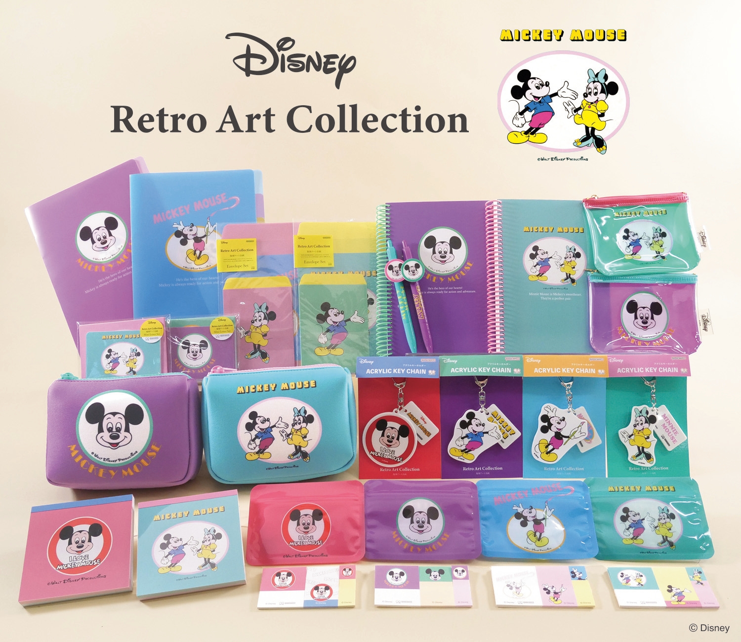 ディズニー100周年記念「復刻アート企画」 レトロな配色がかわいい文具