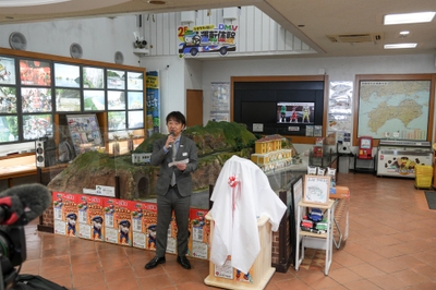 阿佐海岸鉄道  大谷尚義専務