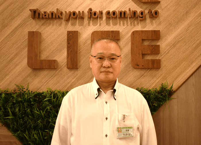 高橋 友久 店長