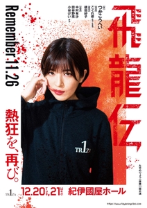 H1REBnEUR5E7E5hm3CN3.jpg?w=940&h=940