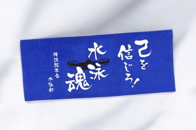 H1U16JhscNszWibMCjPS.jpg?w=940&h=940