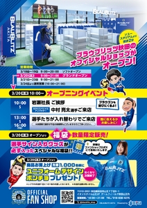 H1eaZcrMghy7Rc18DITu.jpg?w=940&h=940