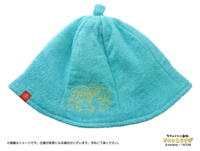 H1fRt7fKV7LnW1xdRWAM.jpg?w=940&h=940