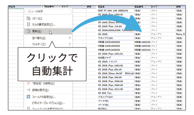 H1jfwvt3s6P0Df6dz77q.png?w=940&h=940