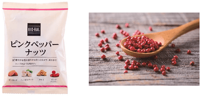 H22580f8u4oHpyBesDrT.png?w=940&h=940