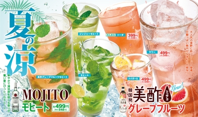 H26VguGpbmFCkOIPujLL.jpg?w=940&h=940