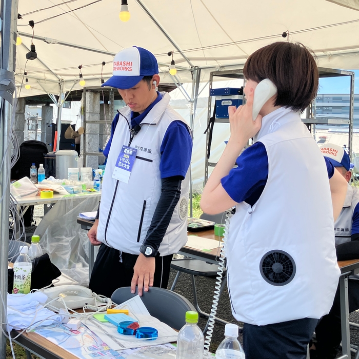 板橋区役所職員の皆様