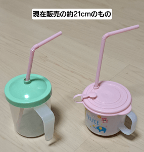 H2BoRZwwv07NssKeVXXR.png?w=940&h=940