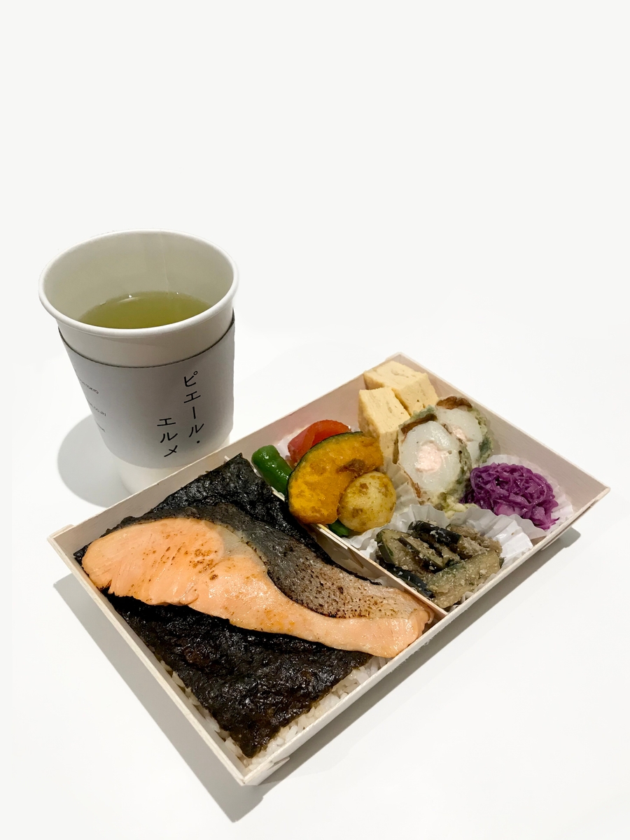 数量限定!海苔の日を記念しキャンペーン開催@Made in ピエール・エルメ GRANSTA東京