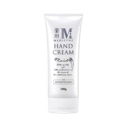 美容に携わるすべての人のための薬用 ハンドクリーム