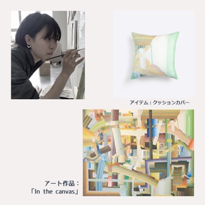 H2jnjkWg6ui0DgweVi4f.jpg?w=940&h=940