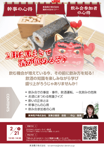 H2xywtjJAX7V56FKtG2r.png?w=940&h=940