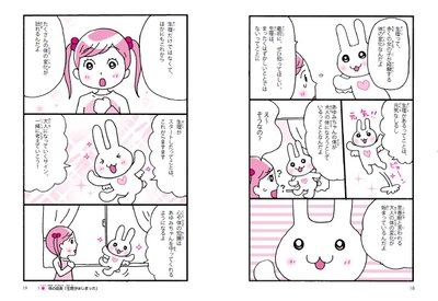 H2y4YsoVh7kbAyGzogUm.jpg?w=940&h=940