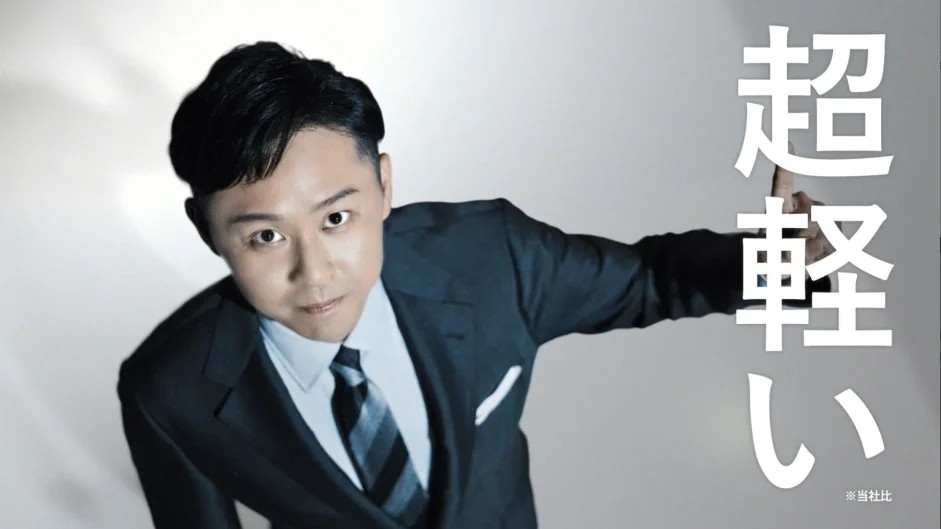 【中古】 地球の風 港のバラード１０１日/文芸社/宇咲冬男 PRINCE ツアー100（290g） 7TJ252 2025FW グレイッシュブルー