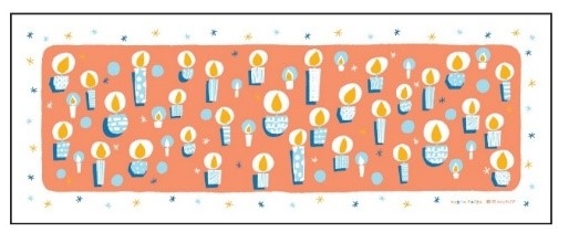 てぬぐい ※イメージ