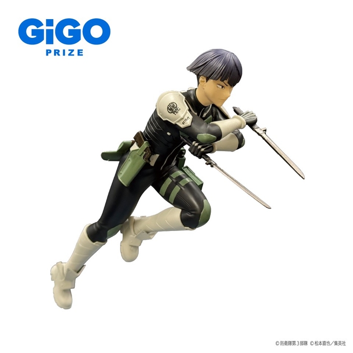 ▲怪獣8号 スケールフィギュア‘‘保科‘‘ ~GiGO限定~