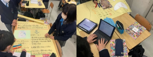 本年度の「総合的な学習の時間」の様子