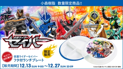 H3QRIEeGaARYSx7pXLks.jpg?w=940&h=940