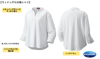 H3QzOKHk2IgqoZC1Tua3.png?w=940&h=940