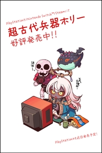 H3ob0jMRKRlyz7MRWOx3.jpg?w=940&h=940