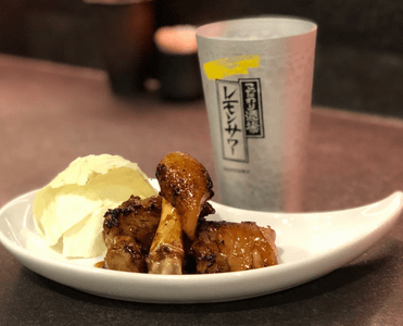 H3slYSGOY6tlTeths521.png?w=940&h=940