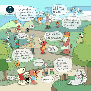 H48VB9rvW0CDGyHqjeb6.png?w=940&h=940