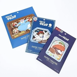 ジブリ「天空の城ラピュタ」の名場面が蘇る、ペーパーシアター。完成後は、ぜひお部屋のインテリアに。