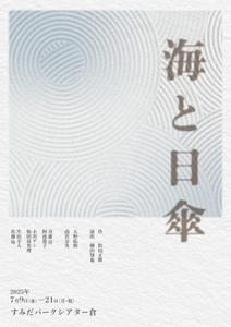 H4kHhMNtLJrnUbJIdYRX.jpg?w=940&h=940