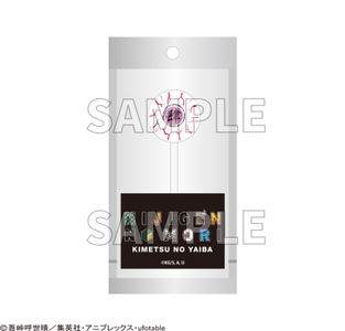 ▲鳴女キャンディ／770円（税込）