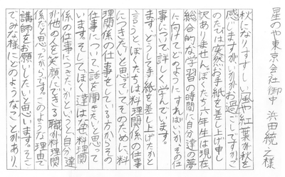 H5Y2FriN4D3W2IYQt4pF.jpg?w=940&h=940