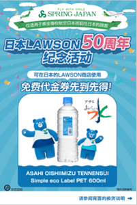 H5eIfx8nSMChhetUUc5T.png?w=940&h=940