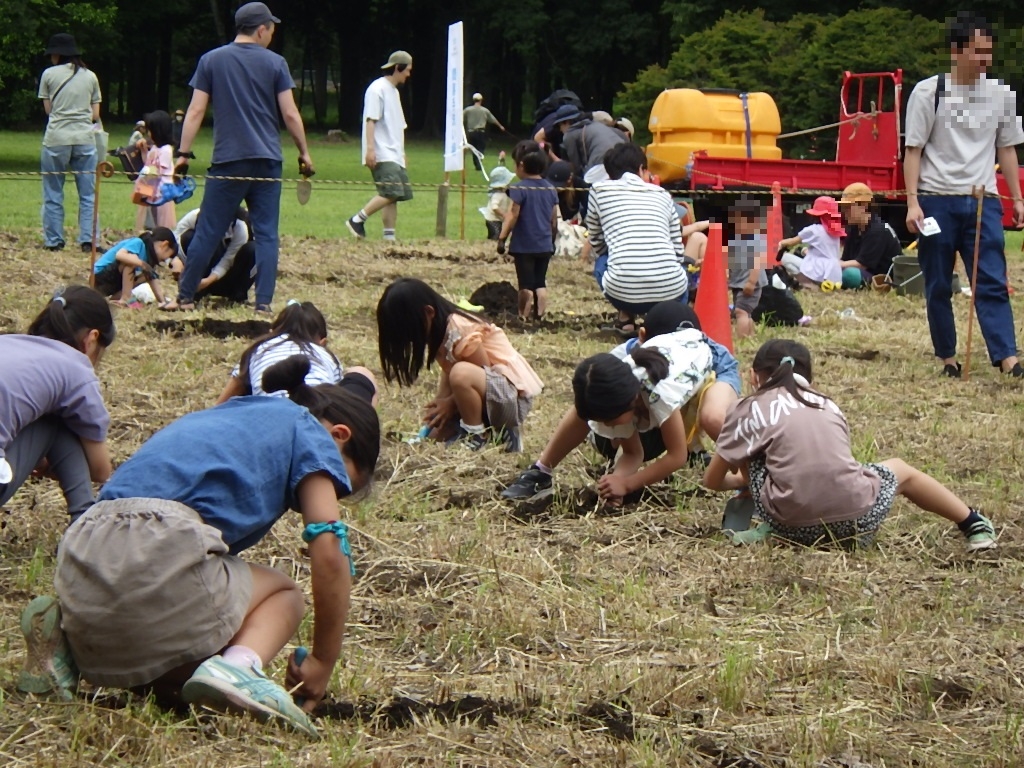 【小金井公園】５/24（土）開催！「はらっぱワンデイトリップ」