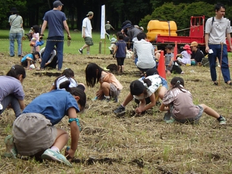 【小金井公園】５/24（土）開催！「はらっぱワンデイトリップ」