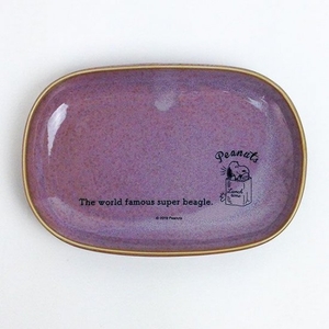 H69qegQA4MGgeH5o8Dvf.jpg?w=940&h=940