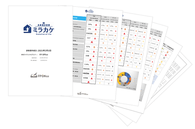 H6J89jM5UZMzboncom2u.png?w=940&h=940