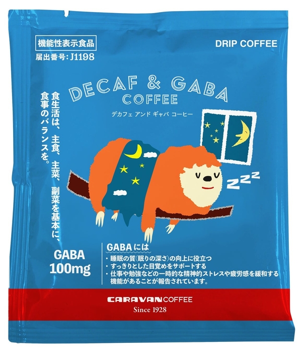 DECAF & GABA 1袋 216円(税込)