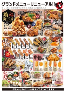 H6ezMeJA5lDoJjutKMk1.jpg?w=940&h=940