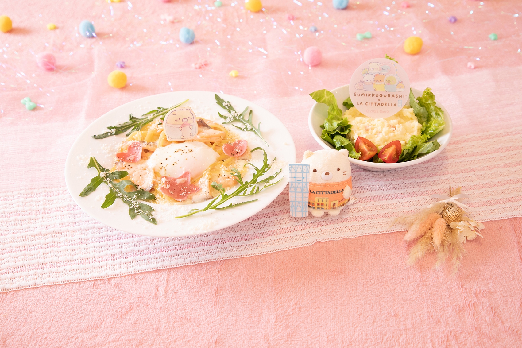 コラボメニュー_「CIELO GRANDE & 黄金のキッチン」