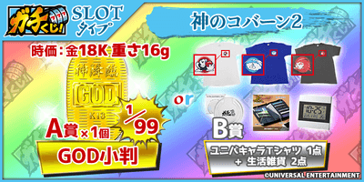 H6vNAJXRjxCekBE2lLMc.png?w=940&h=940